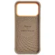 Nimmy Glasses Cool nag Case for iPhone 17 Pro Max, Beige