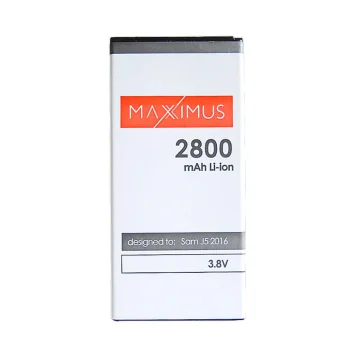 Maxximus baterija Samsung Galaxy J5 (2016), 2800 mAh