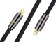 Toslink Optical Audio Cable, Braided, Gold-Plated Connectors, 3m