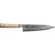 Miyabi 5000MCD Gyutoh šefo peilis 20 cm