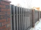 Profiliuota metalinė tvoros lentelė Polo PMx2 1650 mm, RAL 8019