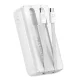 Išorinė baterija Joyroom JR-PBC06 10000mAh 30W su integruotais laidais, balta