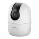 Vidaus IP kamera Imou Ranger 2C Pro 5MP, IPC-S2CP-5R1S