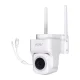 MOES WCM-B66 3MP lauko Wi-Fi IP vaizdo kamera
