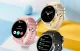 Smartwatch Colmi V73 Gold 1.43\" AMOLED