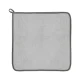 Baseus Easy life car washing towel (40 x 40 cm, 2 pcs) Gray