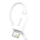 Baseus Superior USB to Apple iPhone Lightning Data Charging Cable 2.4A, 0.25m, White