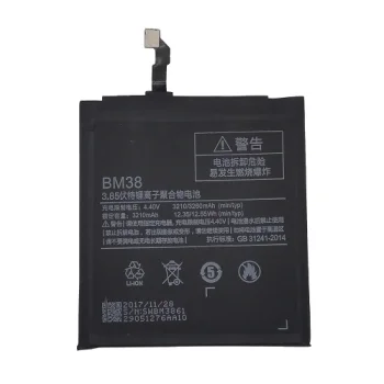 Baterija Xiaomi Mi 4S (BM38, 3210 mAh)