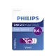 USB atmintinė Philips Vivid Edition 64GB USB 2.0, balta ir violetinė