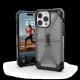 UAG Plasma dėklas, skirtas iPhone 15 Pro Max, pilkas