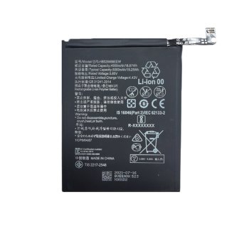Extra Digital baterija Huawei P Smart 2021 / Enjoy 20SE (5000 mAh)