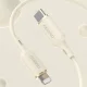„Dudao L7SF“ 2in1 laidas USB-C į USB-C / Lightning, 100W, 1.2 m, béžinis