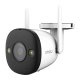 Imou CCTV Kit-Lite WiFi vaizdo stebėjimo kamerų rinkinys