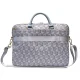 Nešiojamojo kompiuterio krepšys Guess GCube Stripes 16\", mėlynas