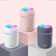 Ultrasonic Humidifier Air Flavoring Machine Aromatizer Diffuser, 300ml, black