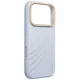 Uniq Coehl Serina Magnetic Charging dėklas iPhone 18 Pro / 17 Pro, Blue