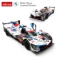 Rastar BMW M Hybrid V8 radijo bangomis valdomas automobilis, 1:14