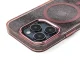 Glitter Case su MagSafe dėklas iPhone 16e / 17e, rausvas