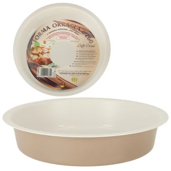 Round Non-stick Baking Tray Mold (26cm), Beige