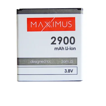 Maxximus baterija Samsung J5 telefonui, 2900 mAh (EB-BG530BBC)