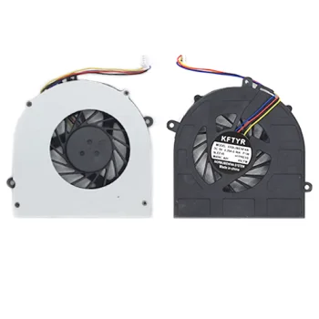 Nešiojamojo kompiuterio aušintuvas Lenovo G470, G470A, G570, G575
