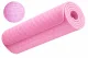 Thick Exercise Mat for Yoga and Pilates 190x90cm, Pink