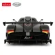 Rastar Pagani Zonda R radijo bangomis valdomas automobilis, 1:14, juodas