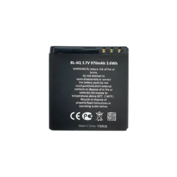Extra Digital baterija Nokia BL-6Q (6700 Classic)