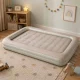 Kids Inflatable Air Mattress Bed with Pump, 140x90 cm, Light Grey
