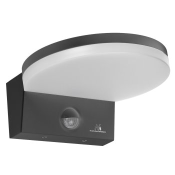 Maclean MCE344 GR LED fasado šviestuvas su judesio jutikliu, 15W, 1560lm, IP65, pilkas