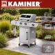 Dujinis grilis Kaminer Varen 3.0, 10kW, 2+1