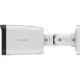 D-Link BCB-P01 lauko IP vaizdo stebėjimo kamera 1080p