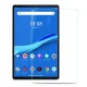 Apsauginis stiklas Lenovo Tab M10 Plus 10.3 (9H, 0.3mm)