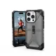 UAG Plasma dėklas, skirtas iPhone 15 Pro, pilkas