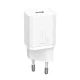 Baseus Super Si Quick Charger 1C 20W with USB-C to Lightning Cable 1m, White