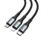 BWOO X274 3-in-1 įkrovimo laidas USB į USB-C, Lightning ir Micro USB 3A, juodas