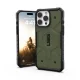 UAG Pathfinder MagSafe dėklas, skirtas iPhone 16 Pro Max, žalias