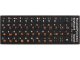 Keyboard Stickers QWERTY + Cyrillic 11x13mm Black