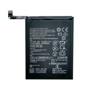 Extra Digital baterija, skirta Huawei P40 (3800 mAh)