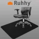 Ruhhy Chair Mat 90x130cm, Black