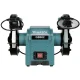 Dvipusės galandimo staklės Makita GB602 250 W 150 mm