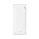 Baseus Airpow 20W 10000mAh Power Bank with Baseus Simple Series USB-A - USB-C 30 cm Cable - White