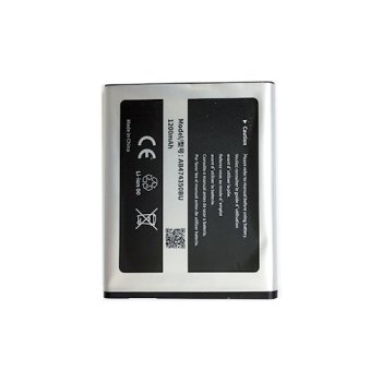 Extra Digital Battery for Samsung G810 / T749 / D788 (1200 mAh)
