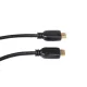 Maclean MCTV-636 HDMI laidas, v1.4, 2 m