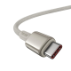 Baseus Tungsten USB Type C to USB Type C Data Charging Cable 100W, 2m, Gold