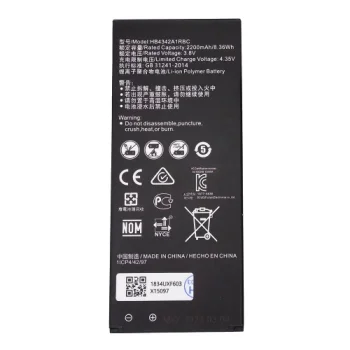 Extra Digital Battery for Huawei Ascend Y6 / Honor 4A (HB4342A1RBC), 2200 mAh
