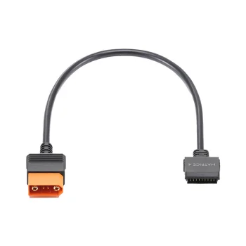 DJI SDC greitojo įkrovimo laidas DJI Matrice 4, 40 cm, 200 W