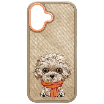 Nimmy Big Eyed Pet 2.0 Dog Phone Case Cover iPhone 17 - beige