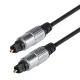 Optinis kabelis Maclean MCTV-452 Toslink-Toslink, 2.5 m