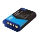 Newell SupraCell Protect NP-BX1 akumuliatorius Sony fotoaparatams